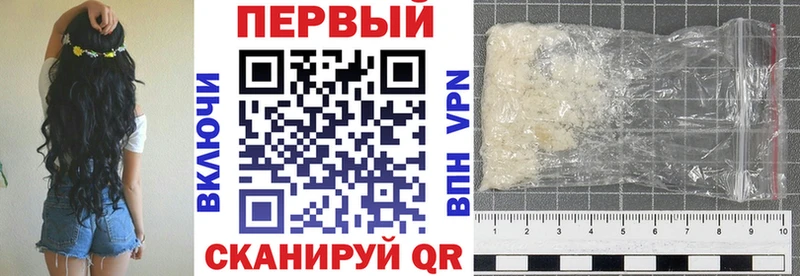 дарнет шоп  Ильский  Amphetamine VHQ 
