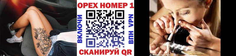 КОКАИН 99% Ильский