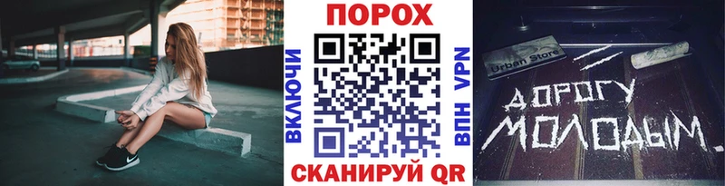 Метамфетамин витя Ильский